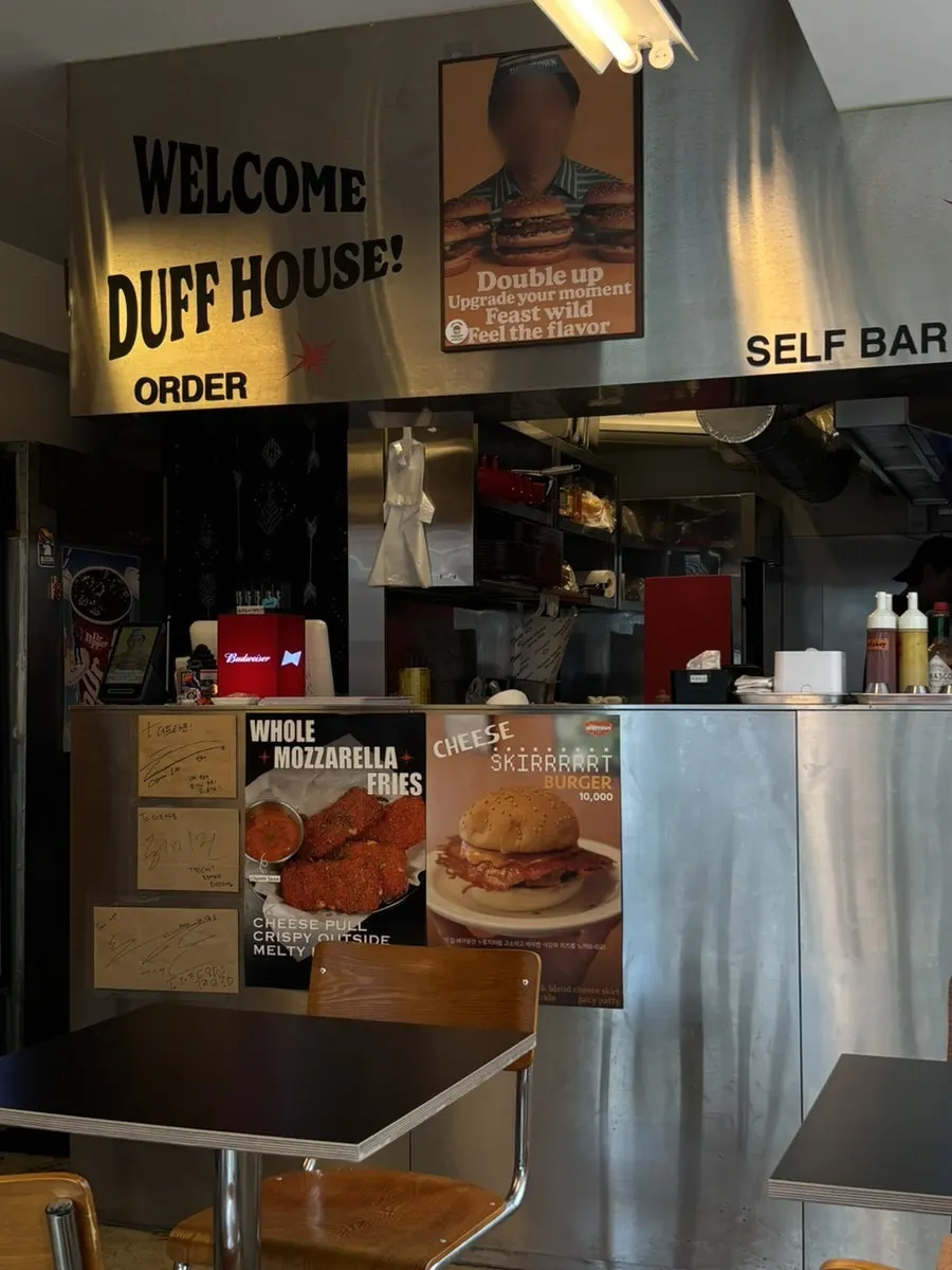 Interior atmosphere of Dufftown