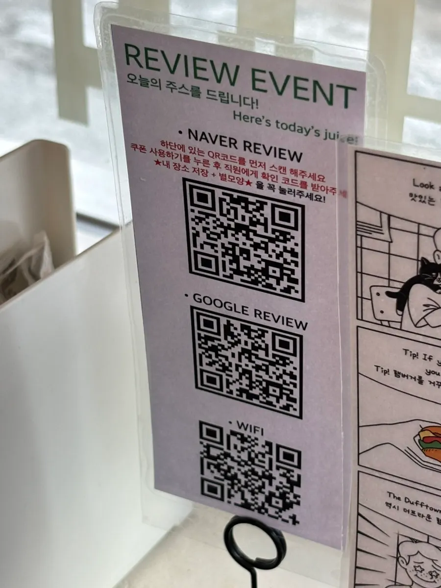 Sign about Dufftown's review event
