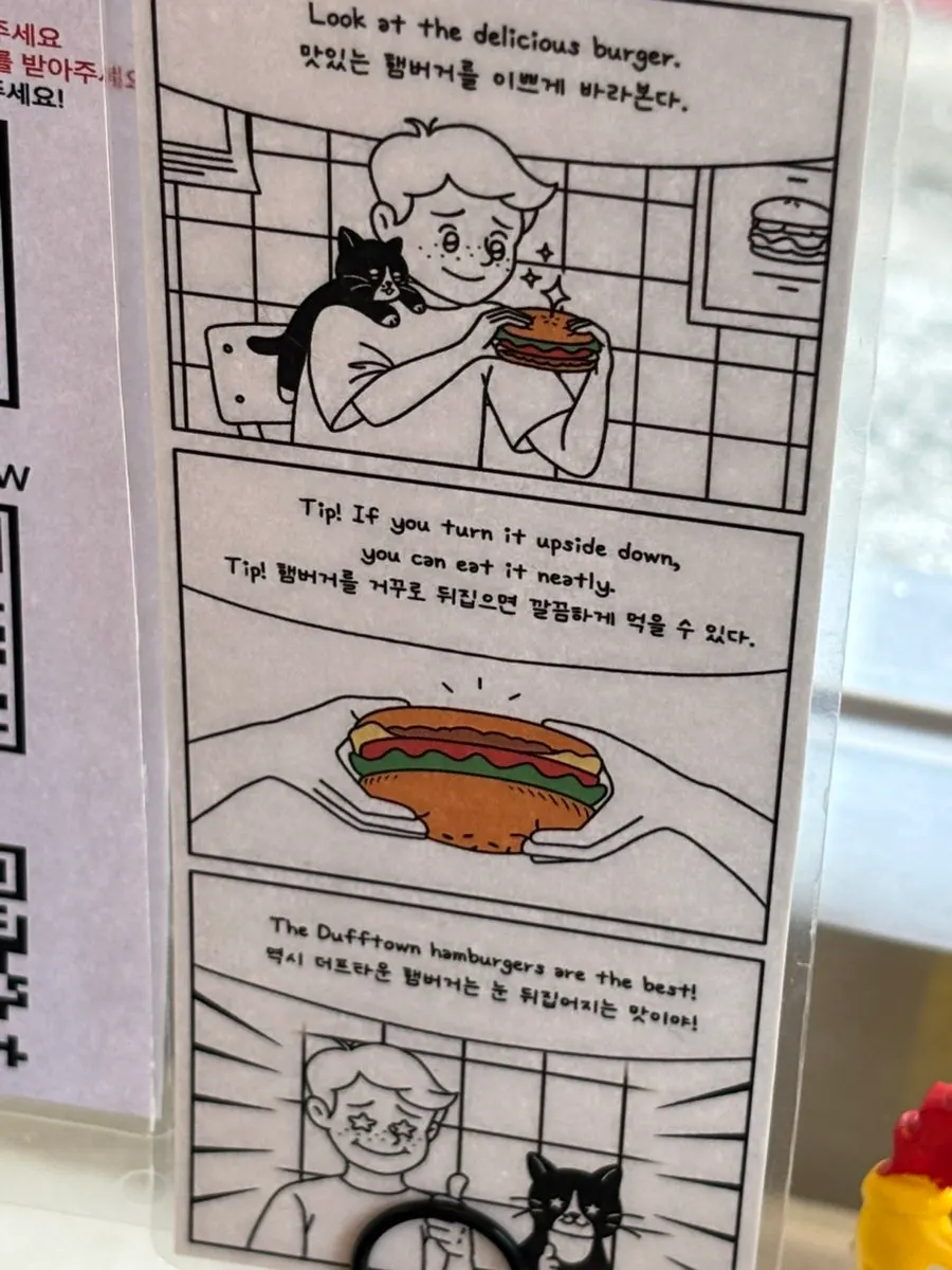 Cross-section of the patty melt with caramelized onion