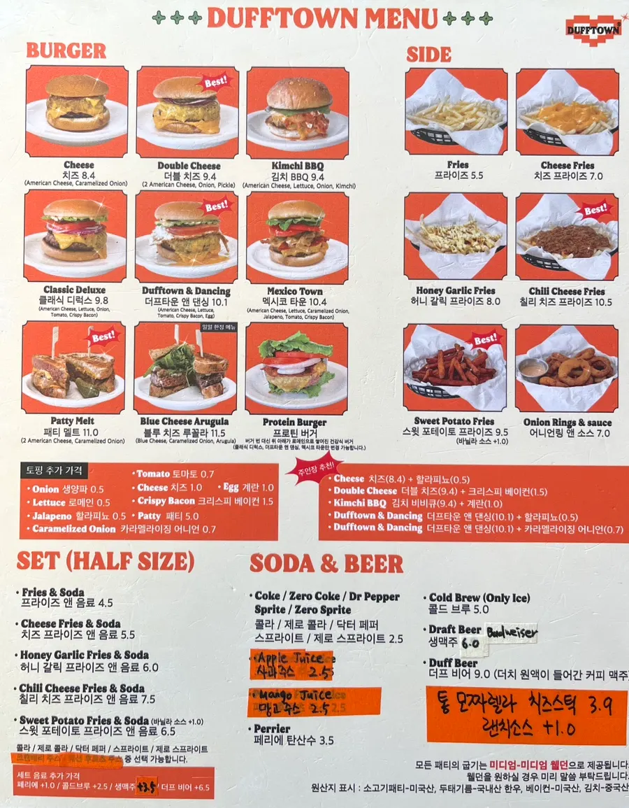 Dufftown Burger menu board