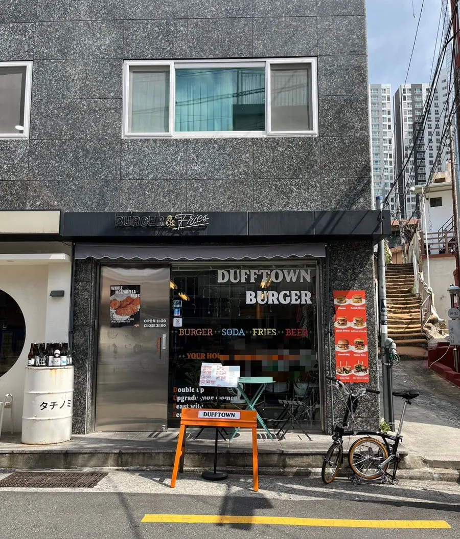 Exterior sign of Dufftown Burger Jeonpo Main Branch