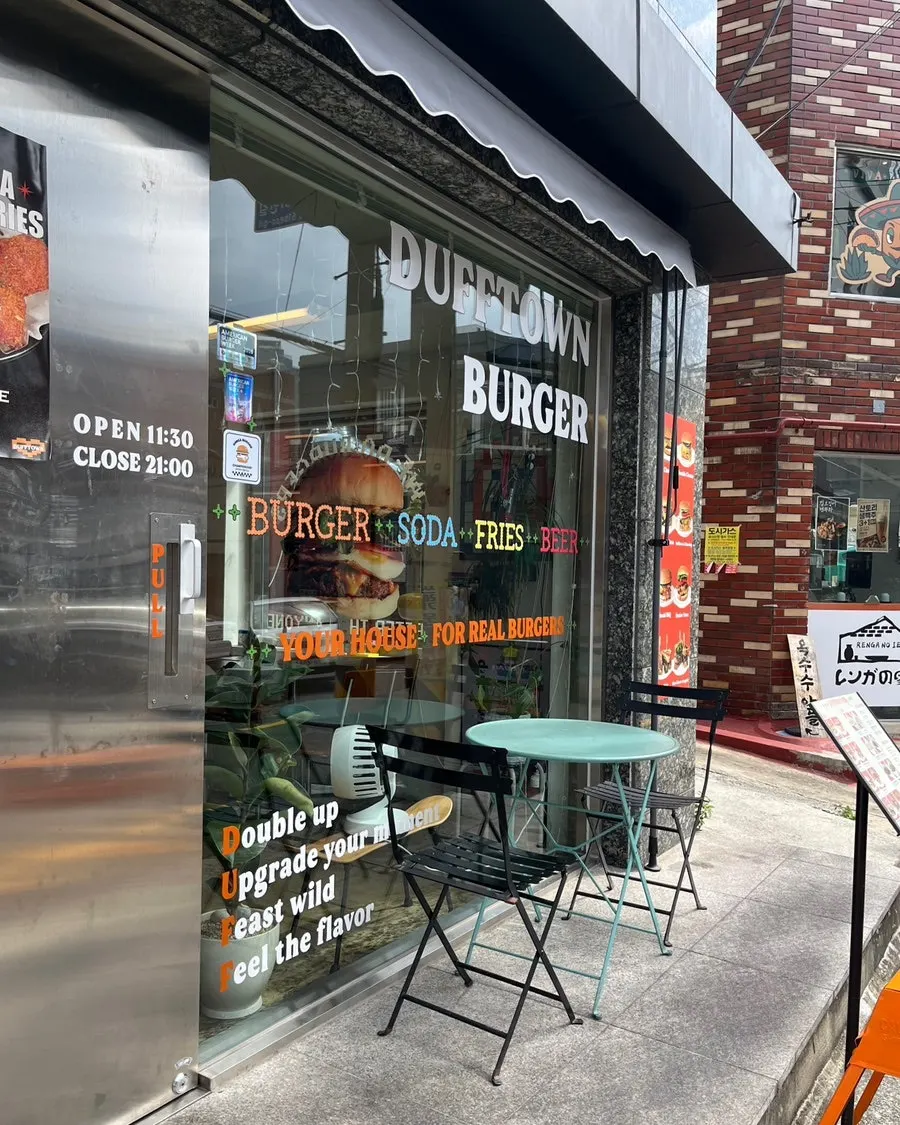 Entrance to Dufftown Burger in a Jeonpo alley