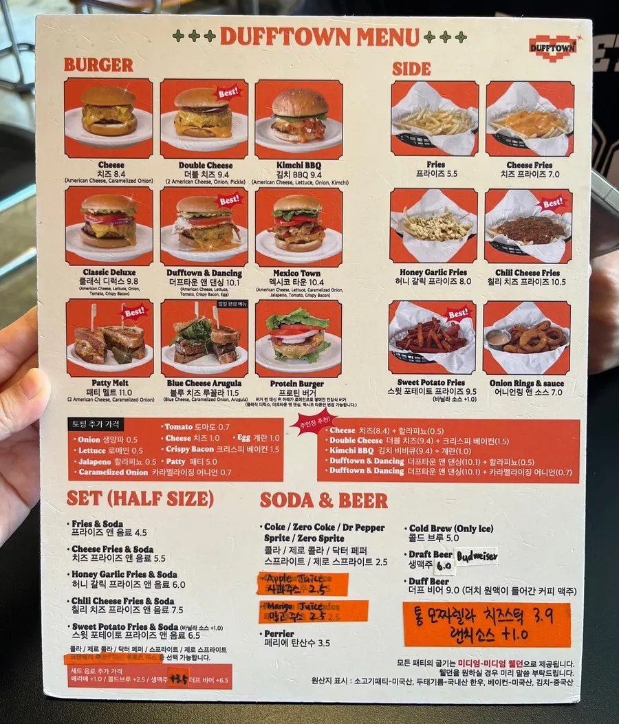 Another corner of the Dufftown Burger space