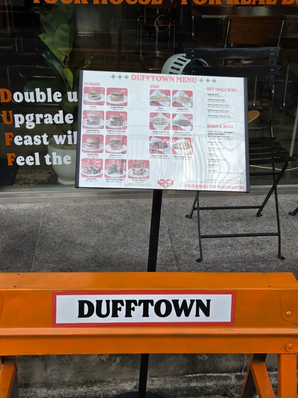 The alley scene around Dufftown's entrance