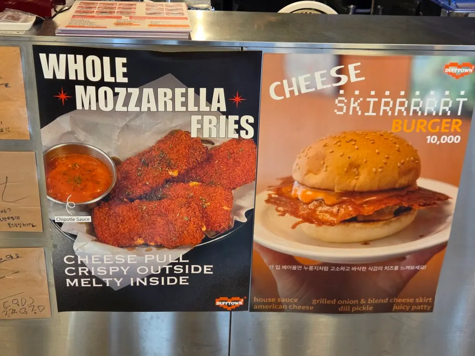 Sign listing Dufftown's menu composition