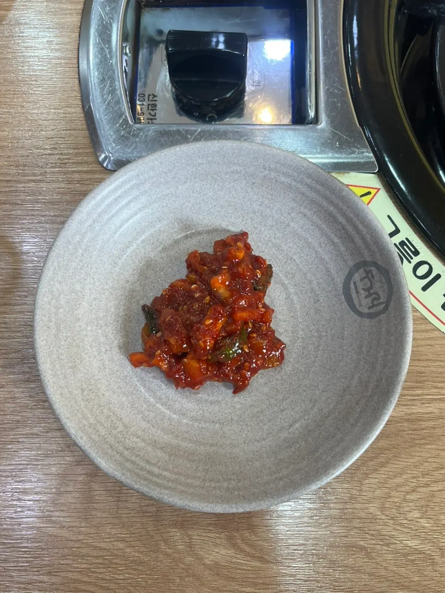 Plate of pickled perilla leaves