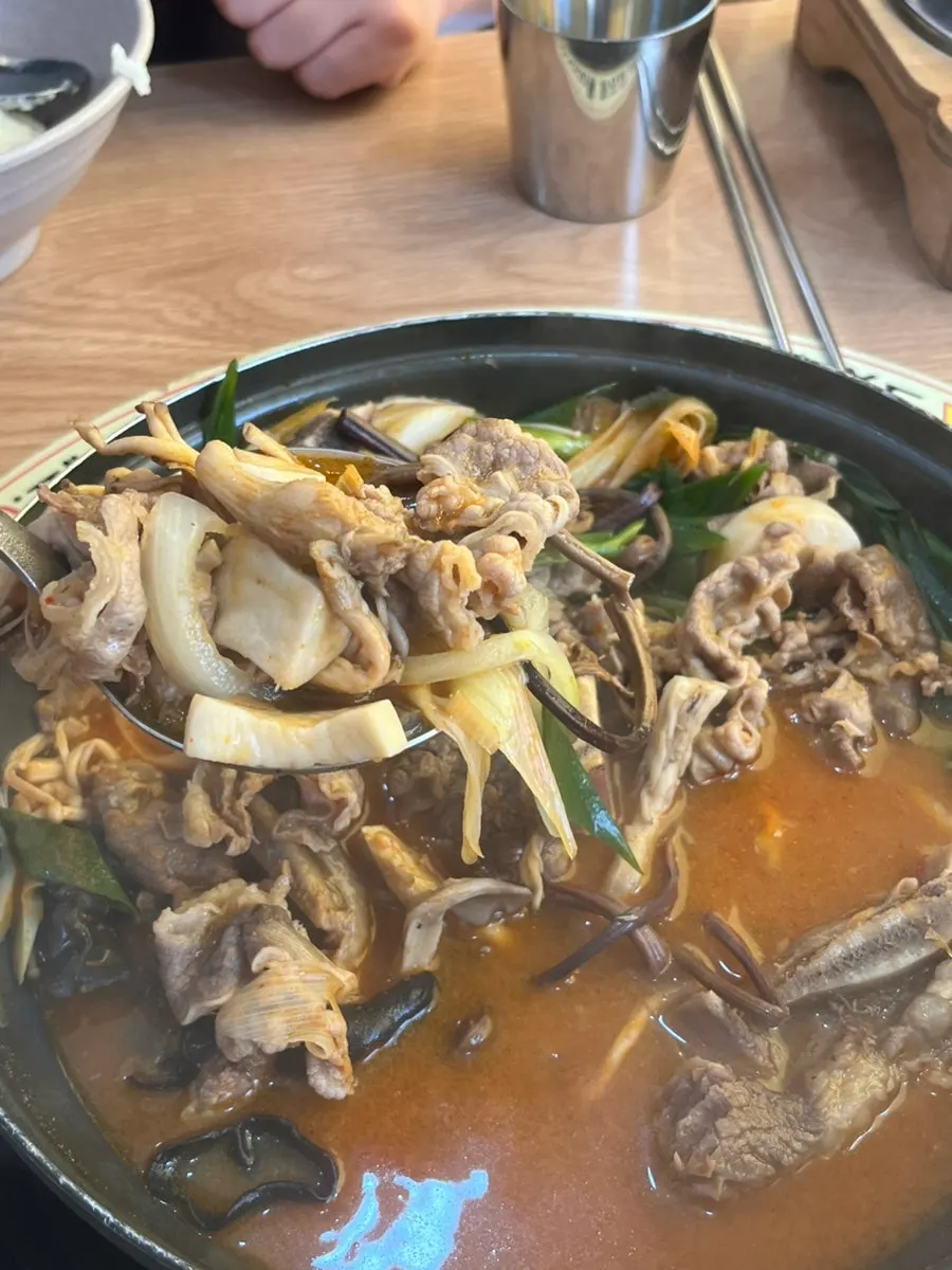 Usinjeongol ingredients packed with mushrooms and bracken fern