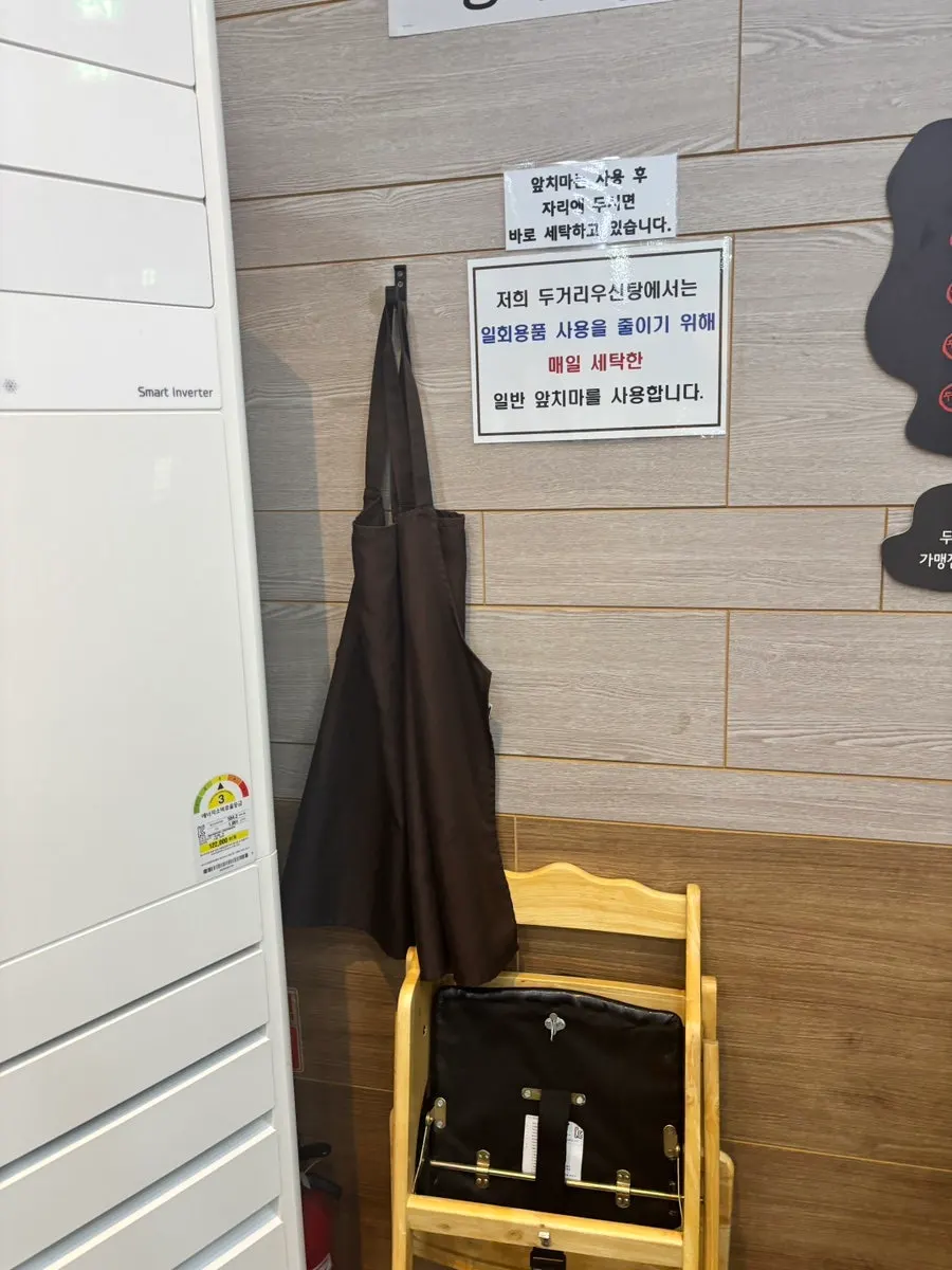 단체 식사 가능한 테이블 배치