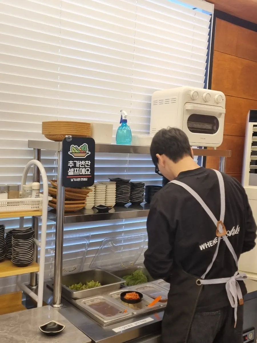 아기의자가 준비된 가족 손님용 좌석