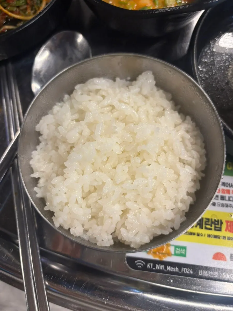 뚝방 짜장계란밥