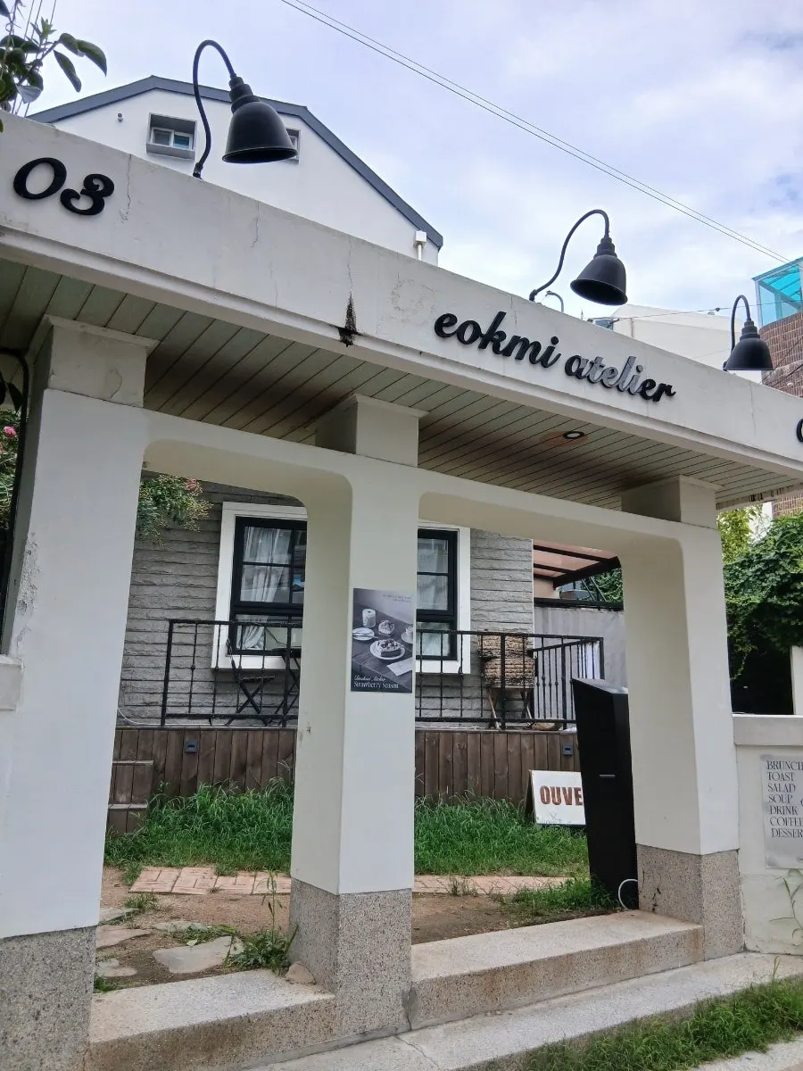 Exterior of Deokmi Atelier Gwang-an Branch