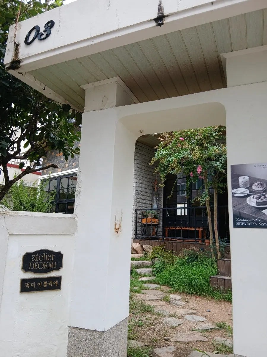 Café entrance in a Gwangalli residential alley