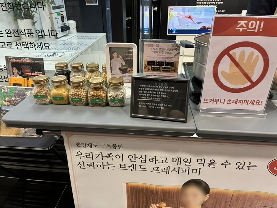 Information about the raising environment for grade-1 and grade-2 eggs