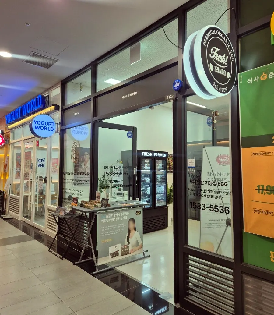 店頭のゆで卵試食案内