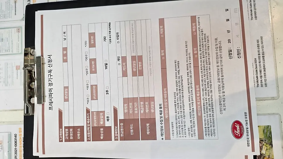 Non-GMO grain feed sales information