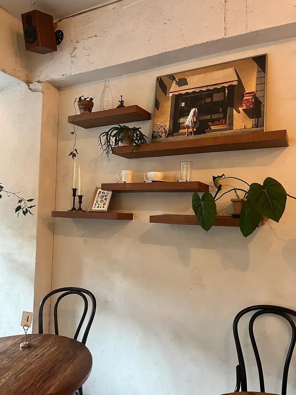 Damgeum space with patterned tiles and vintage furniture