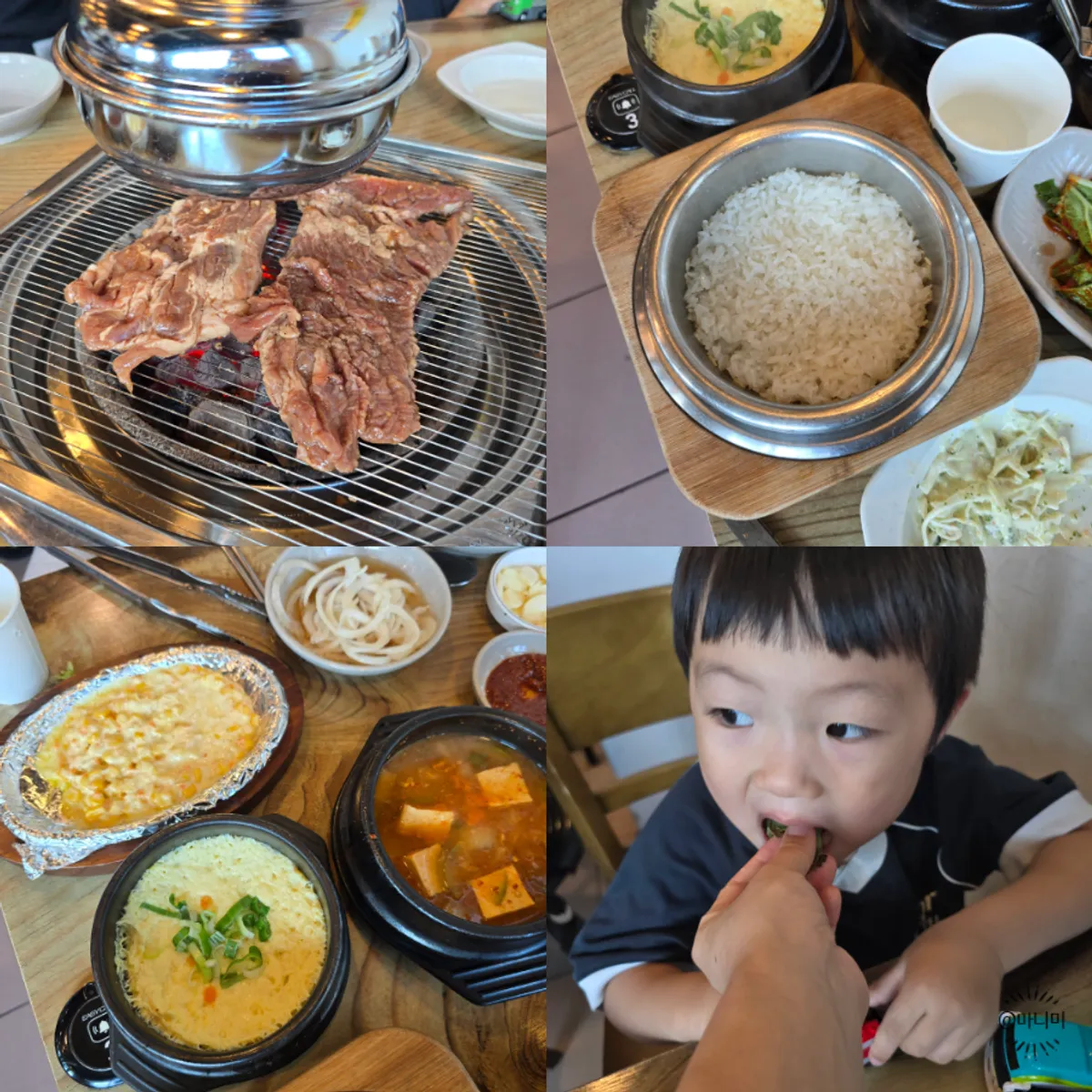 일품참숯갈비 N차 방문 대표 사진
