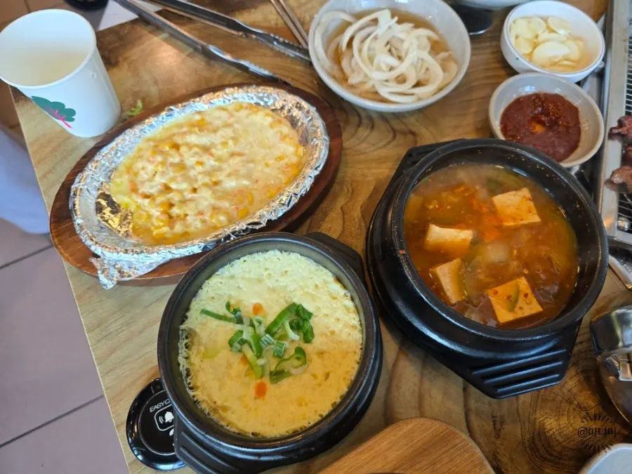 양념게장과 계란찜 반찬