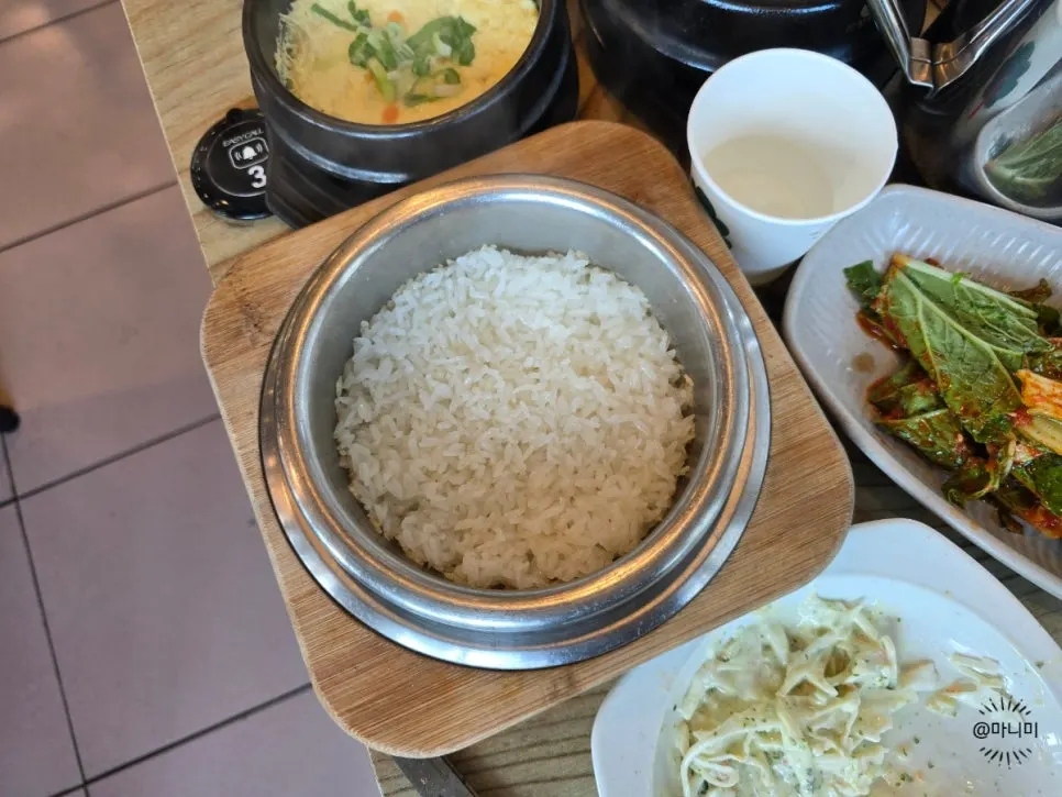후식 돌솥밥과 된장찌개