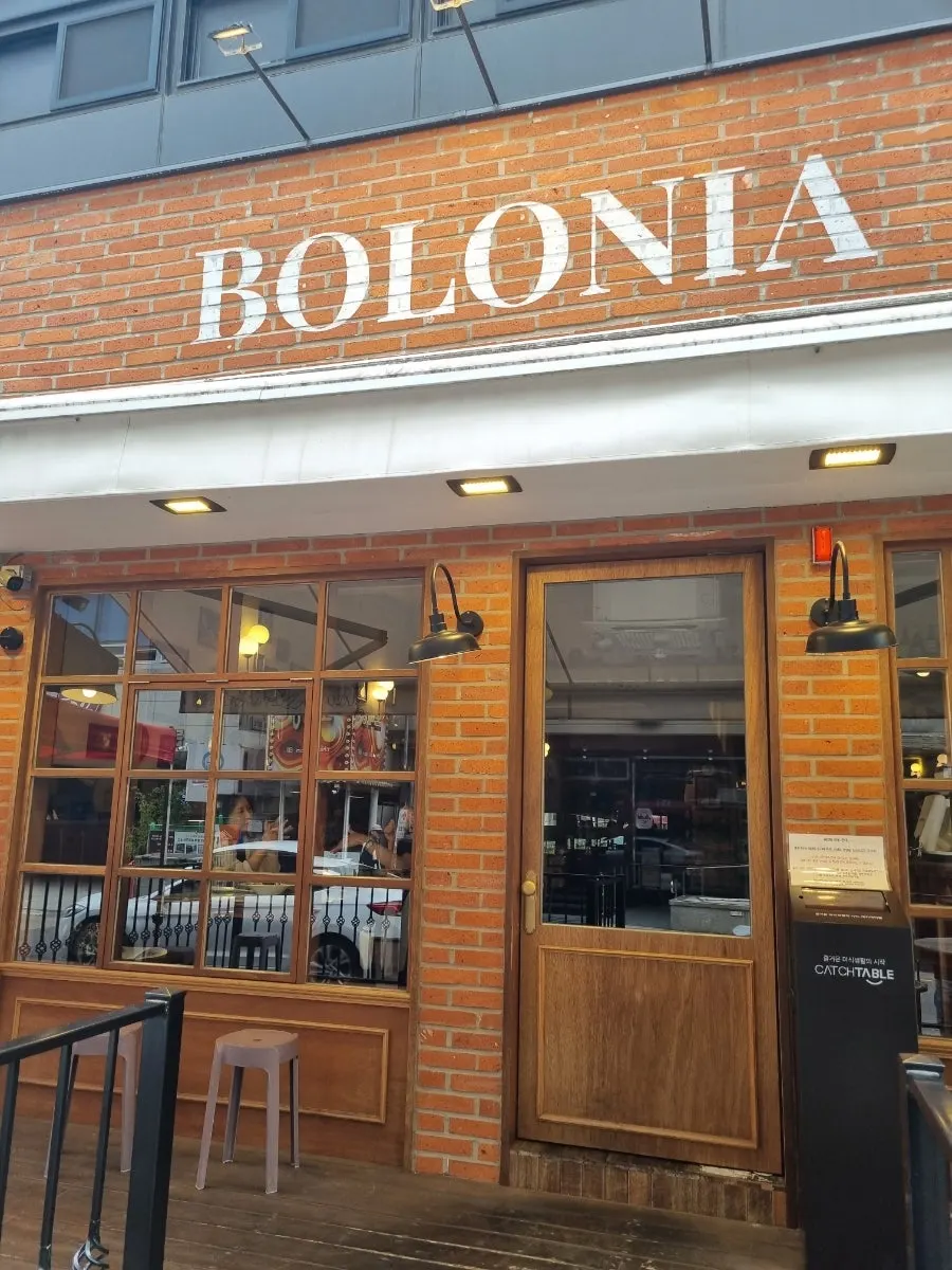 Parking information for Bologna Daejeon Dunsan Branch