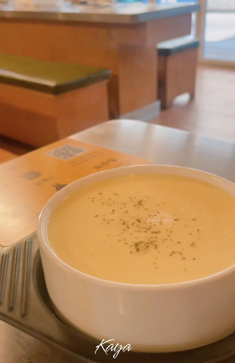 Steamed egg ordered with pork belly