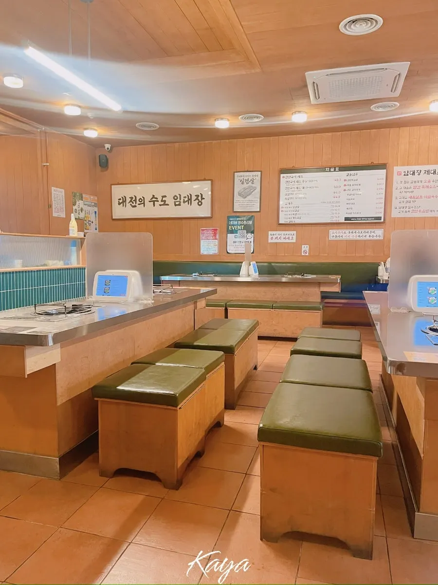 Cozy restaurant interior
