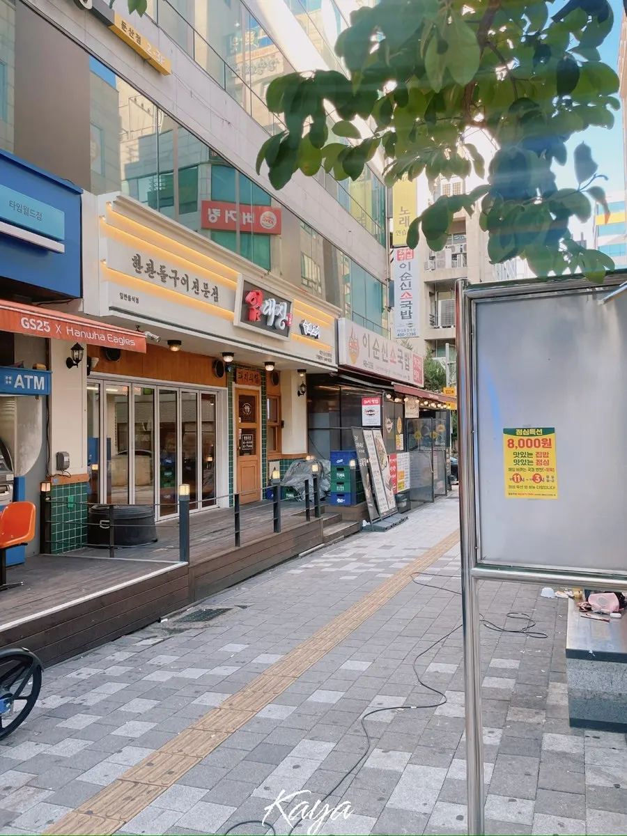 Guide to using Nokwon Building underground parking