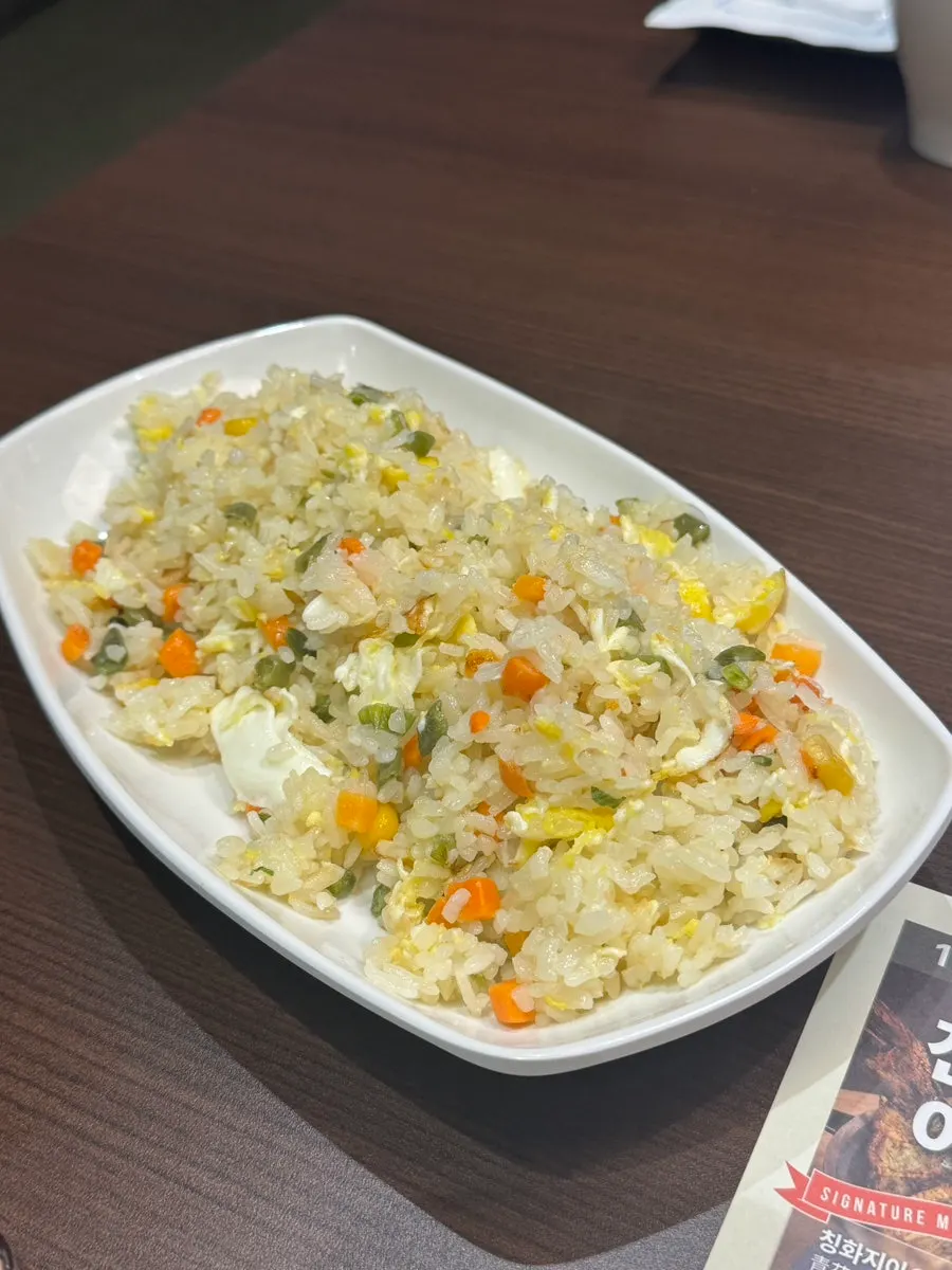 Close-up of the fluffy egg fried rice