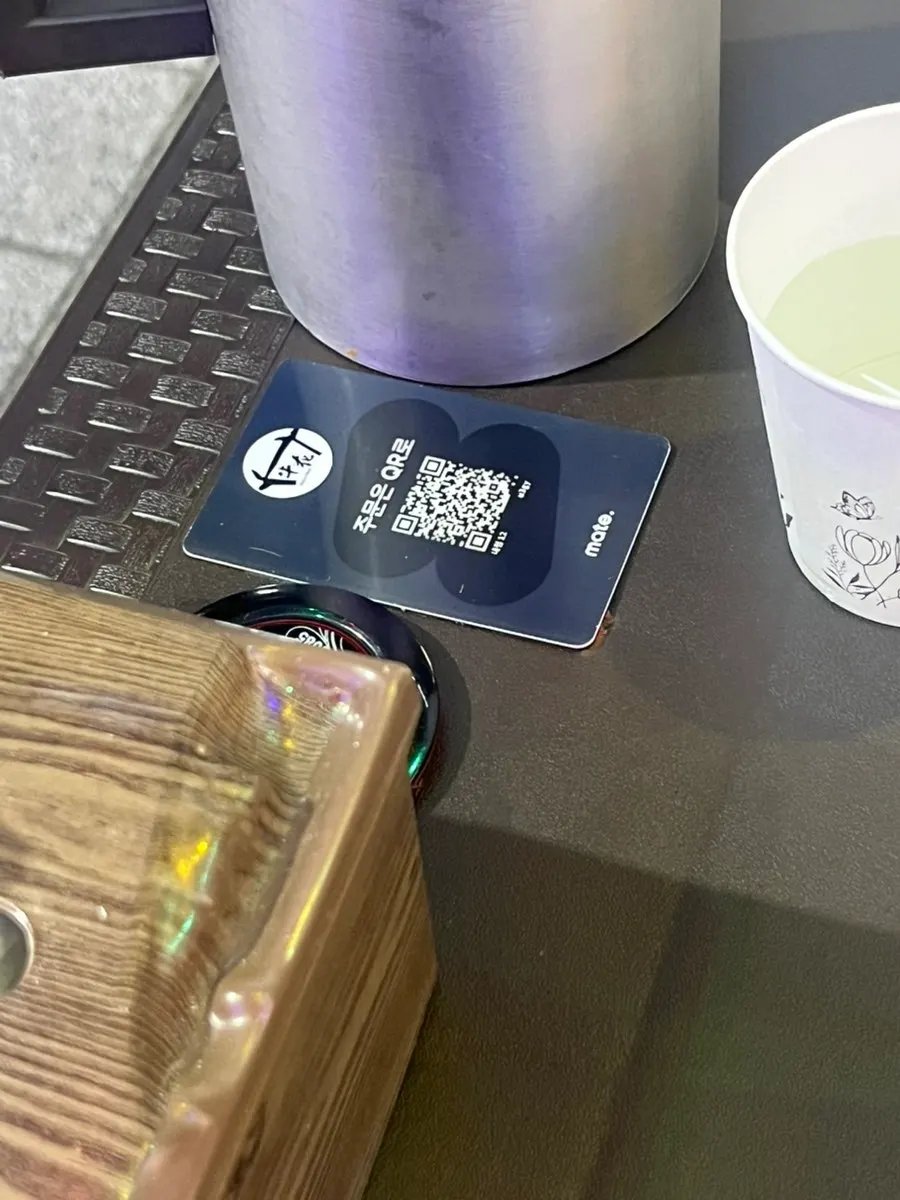 저녁 7시 우화곱창 야외 테이블 야장 풍경