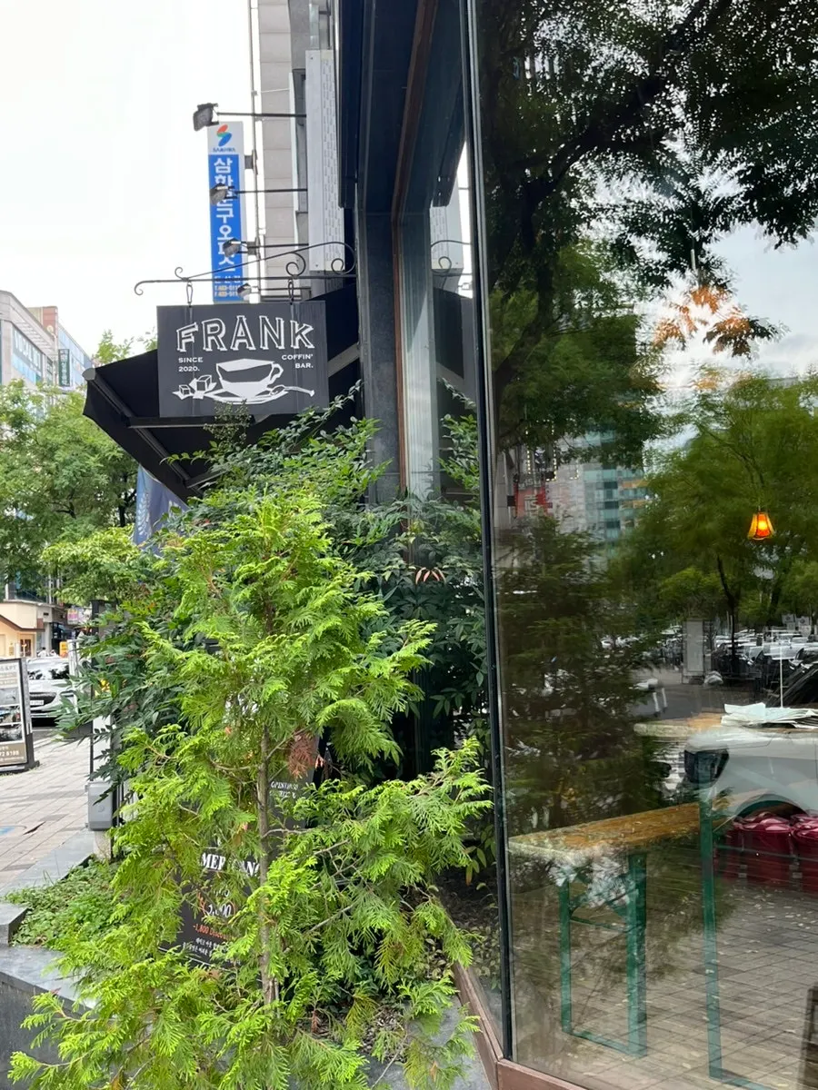 หน้าร้าน Frank Coffee Bar Daejeon Dunsan Branch