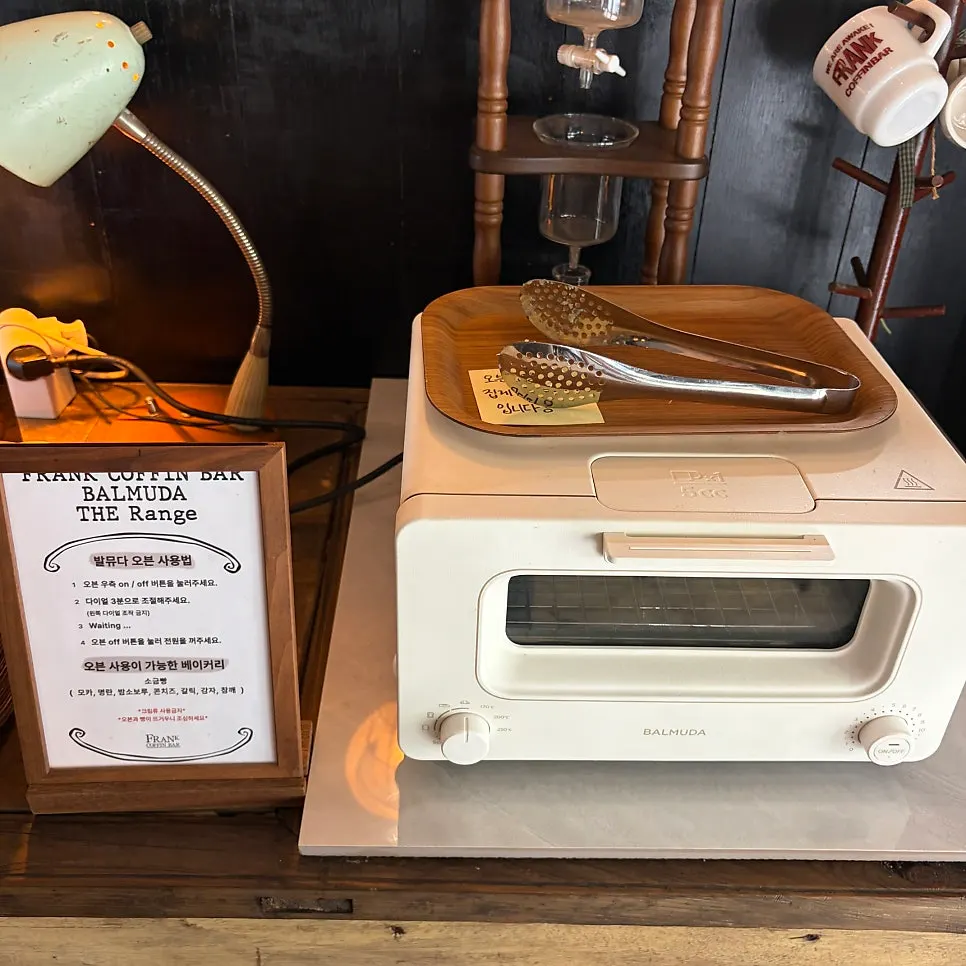 Varied bakery lineup