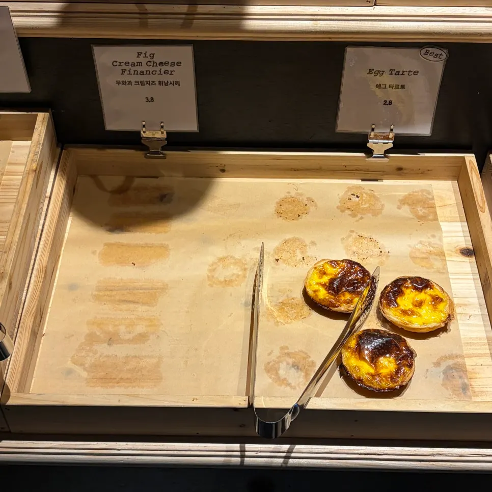 Egg tarts and pollock roe mayo salt bread