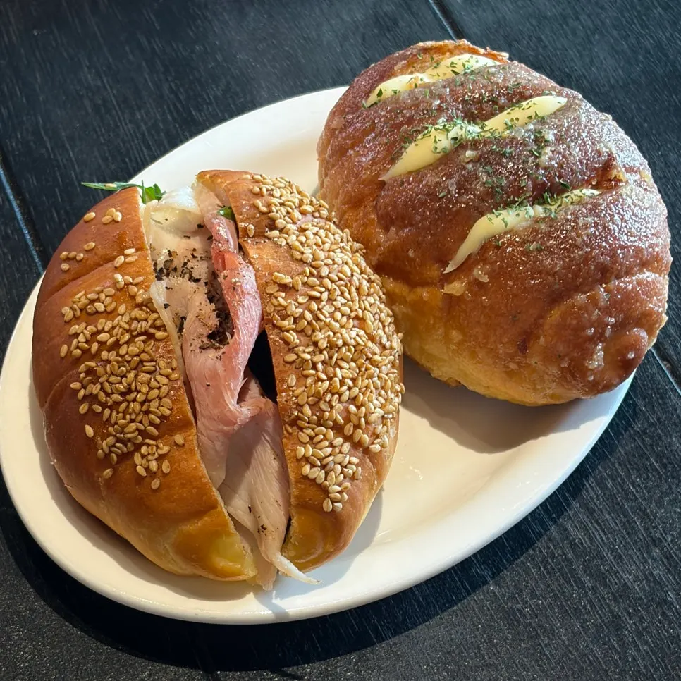 Jambon arugula salt bread