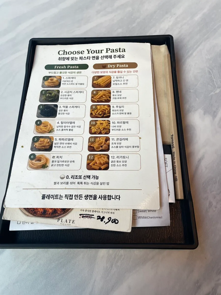 창가 쪽 매장 좌석