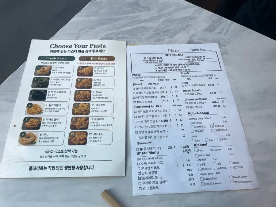 파스타면 선택 안내