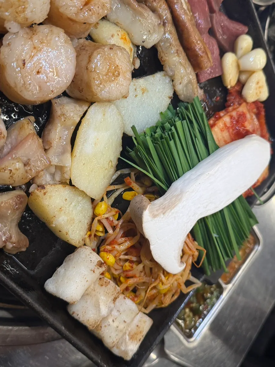 Assorted gopchang platter for grilling