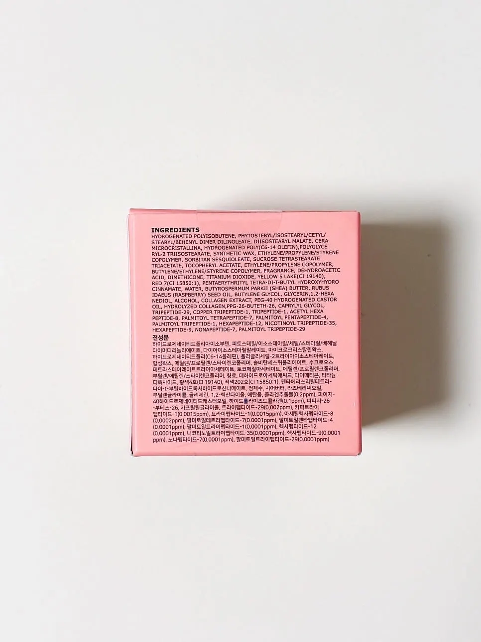 Lip mask for caring for dry lips