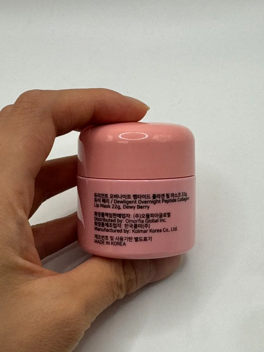 22g Durgent round lip balm
