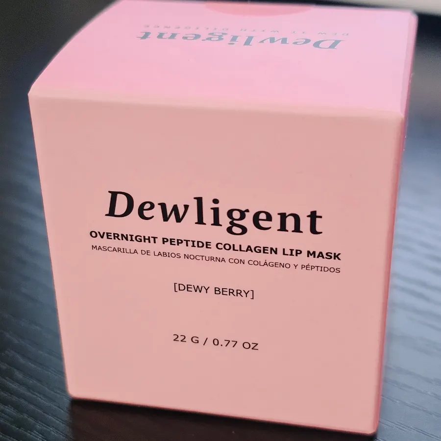 Durgent lip mask product