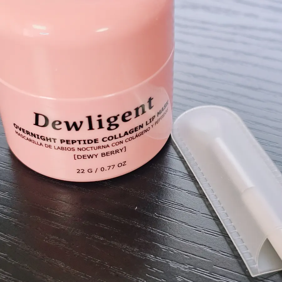Overnight lip mask for dry lips