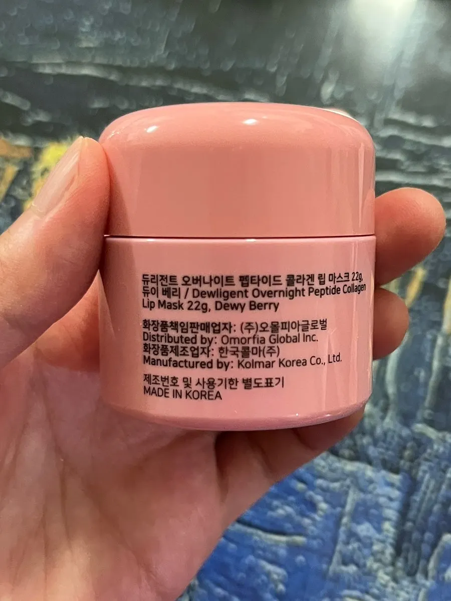 Opened lip mask contents