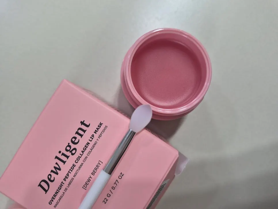 Jar lip mask used at home
