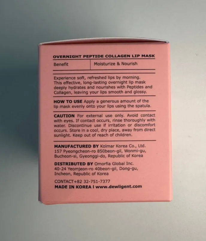 Durgent Overnight Lip Mask product photo