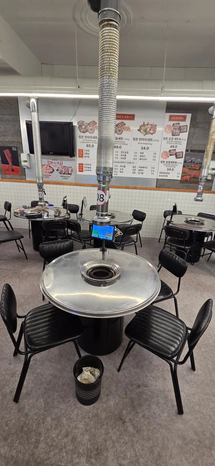 Table setting near the end of the meal at Dwitdon Sanghoe, Jeonpo Branch