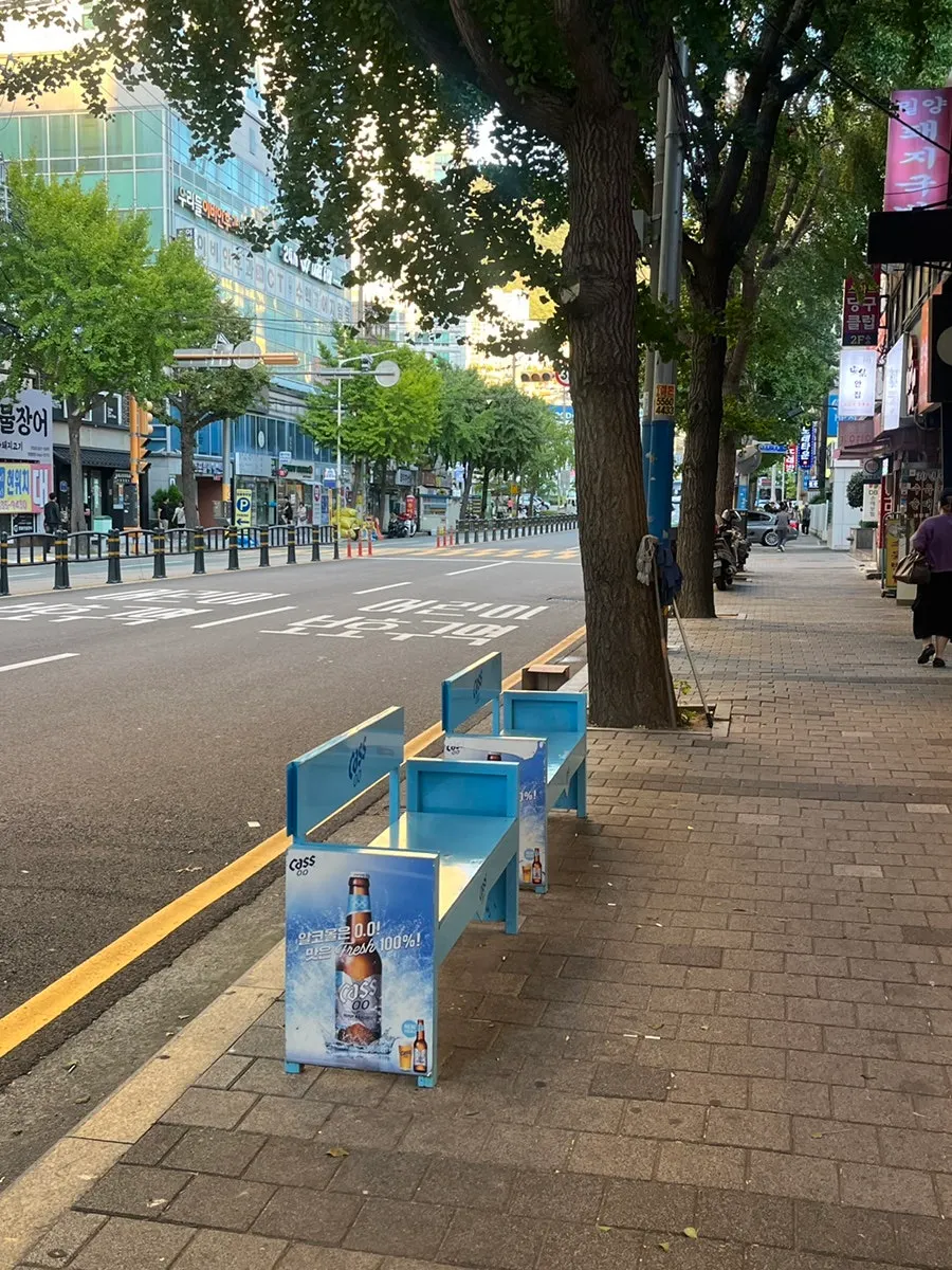뒷돈상회 전포점 외관