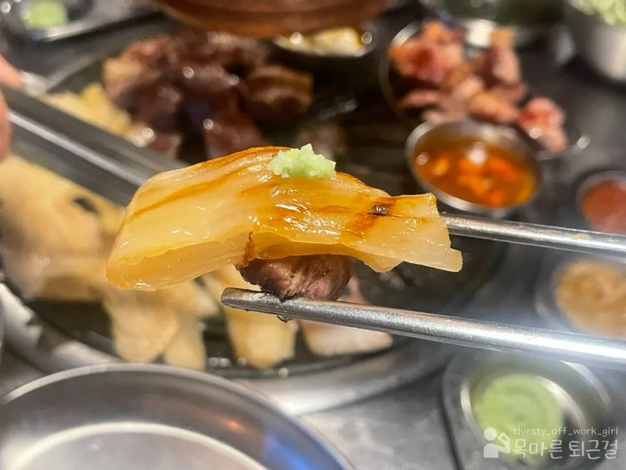 불판에 올린 백김치