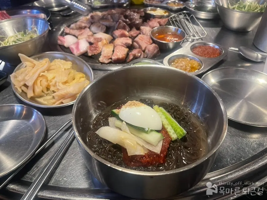 주문한 물냉면