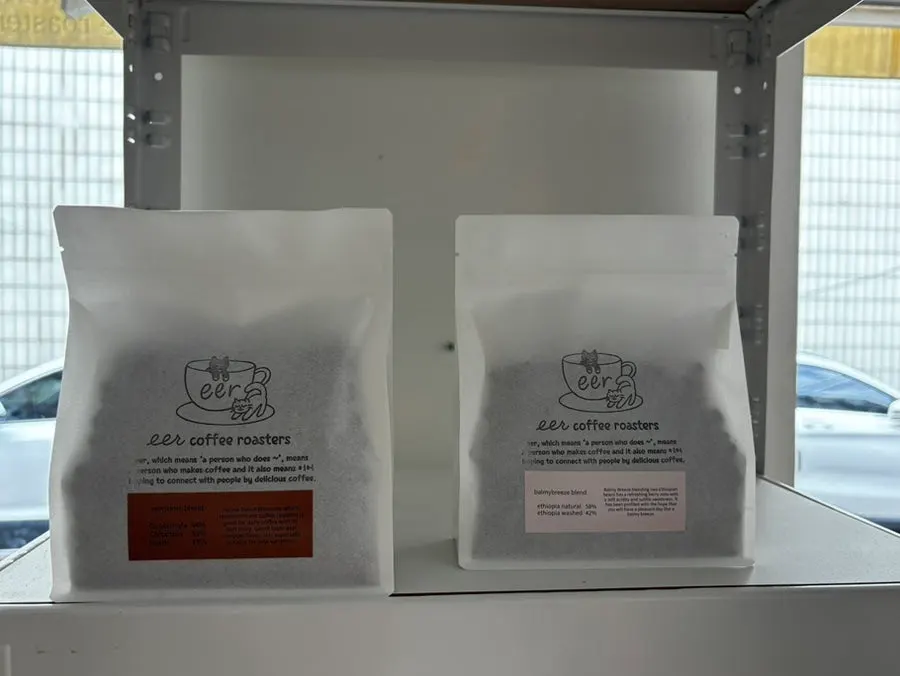 Packaged blend coffee beans for sale