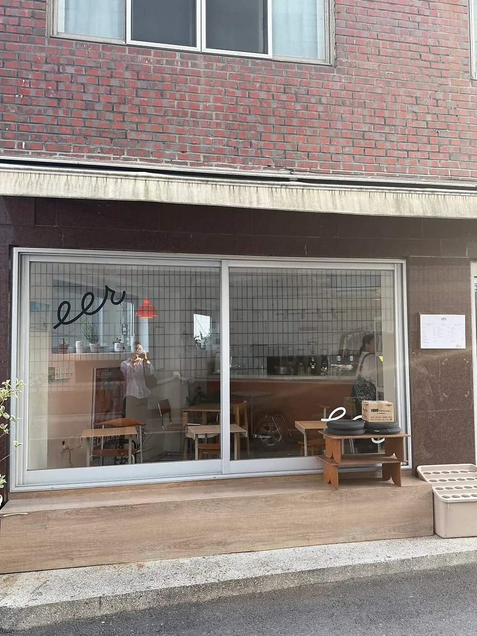 경의선숲길 근처 이어커피로스터스 공덕점 외관