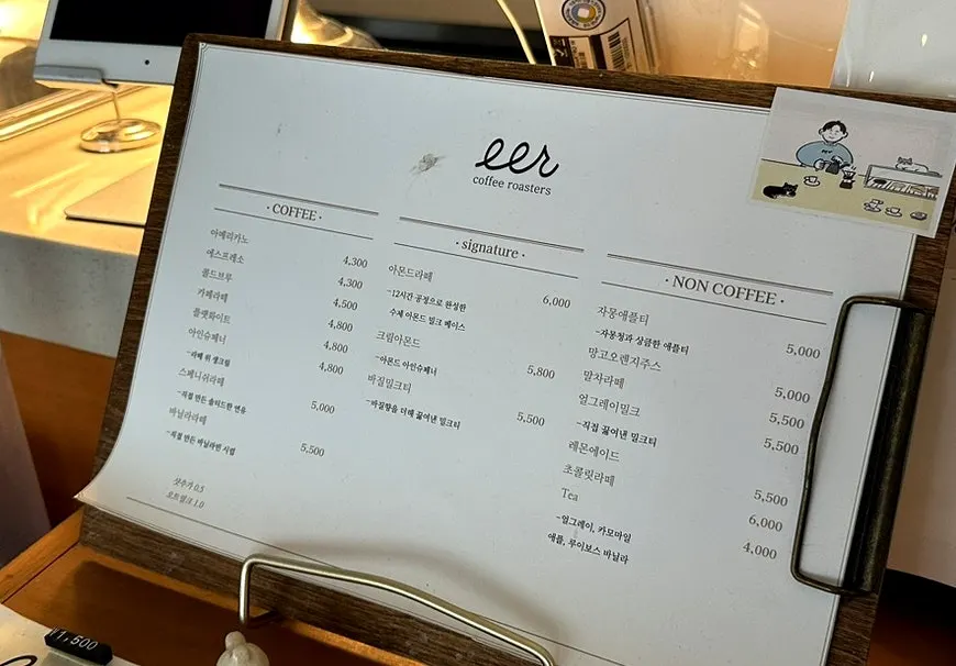 Drink menu board at Ieo Coffee Roasters Gongdeok Branch